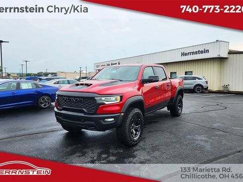 New 2027 RAM 1500 RHO w/ Bed Utility Group AWD/4WD image 3