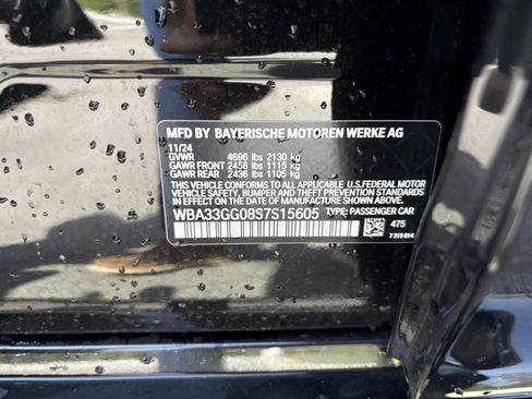 Used 2025 BMW M235i xDrive w/ Premium Package image 29