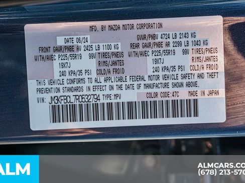 Used 2024 MAZDA CX-5 Carbon Edition image 58