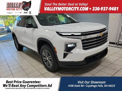 Used 2024 Chevrolet Traverse LT