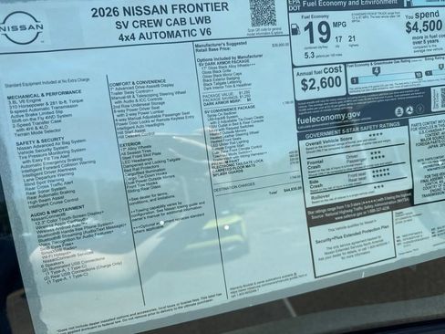 New 2026 Nissan Frontier SV w/ SV Convenience Package AWD/4WD image 9