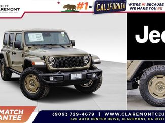 New 2026 Jeep Wrangler Unlimited Sport 360° Tour