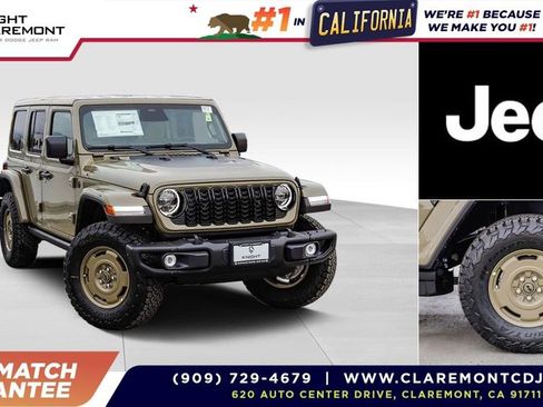 New 2026 Jeep Wrangler Unlimited Sport image 1