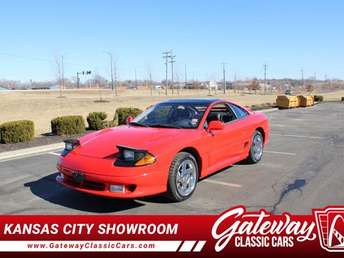 Used 1993 Dodge Stealth R/T Turbo image 1