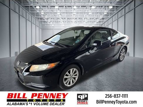 Used 2012 Honda Civic EX image 1
