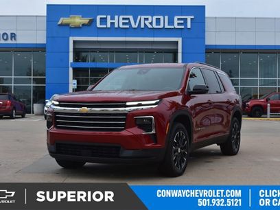 New 2026 Chevrolet Traverse LT w/ Sun and Wheel Package