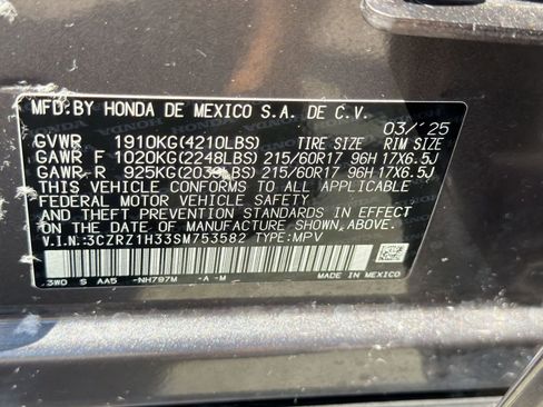 Used 2025 Honda HR-V LX image 18