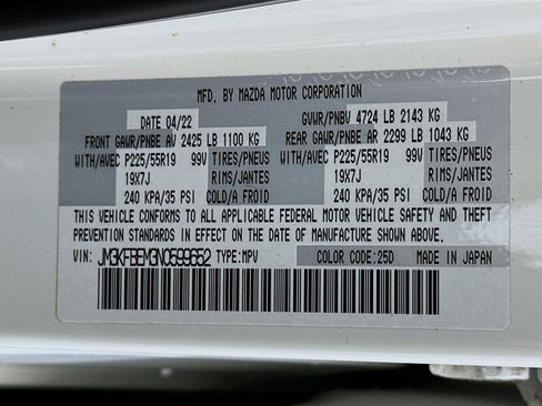 Used 2022 MAZDA CX-5 AWD 2.5 S w/ Premium Plus Pkg image 12