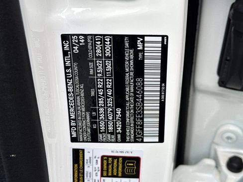 New 2025 Mercedes-Benz GLS 580 4MATIC image 38