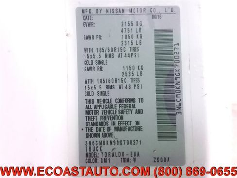 Used 2016 Nissan NV200 S image 20