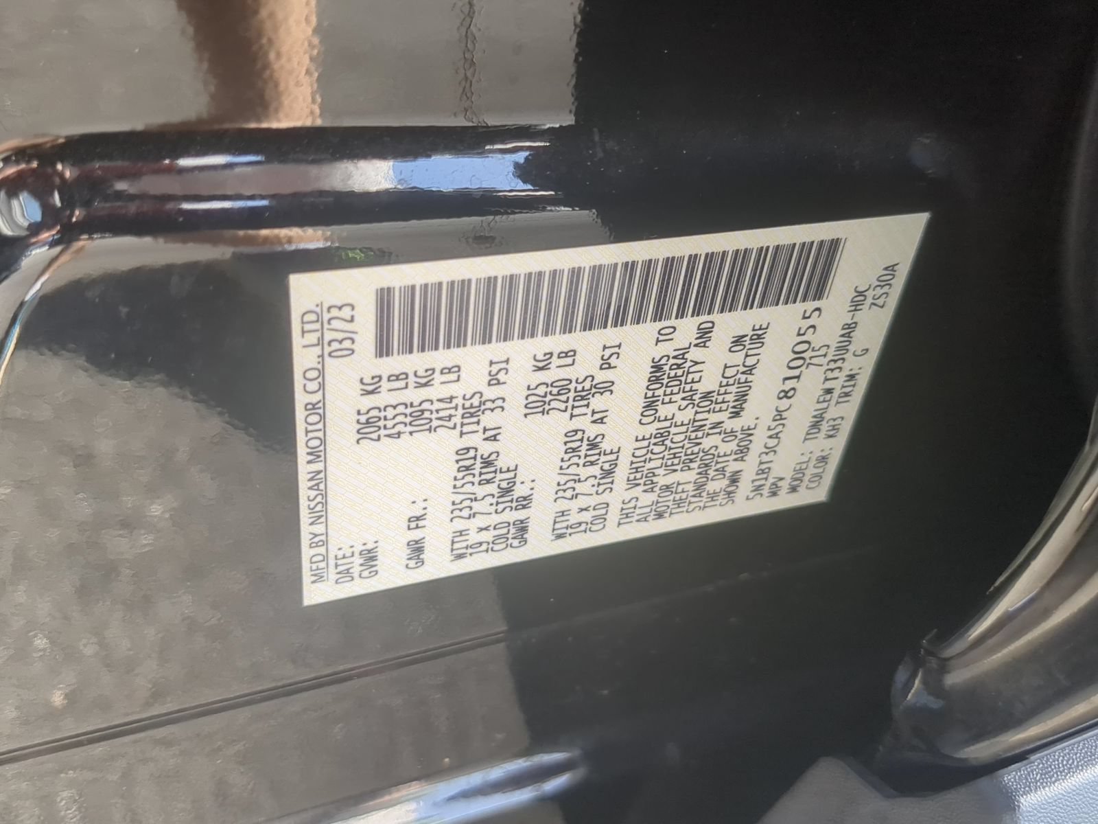 Used 2023 Nissan Rogue SL w/ SL Premium Package FWD image 38