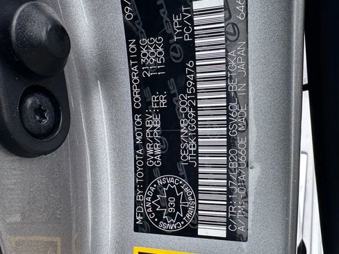 Used 2015 Lexus ES 350 image 38