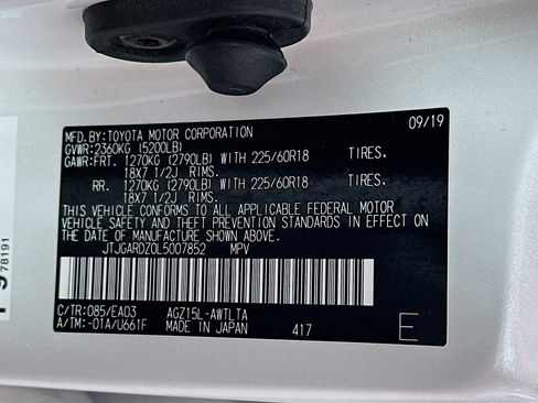 Certified 2020 Lexus NX 300 AWD w/ Premium Package image 31