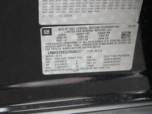 Used 2020 Buick Envision Premium w/ LPO, Cargo Package image 17