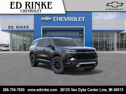 New 2026 Chevrolet Traverse Z71 w/ Enhanced Driving Package