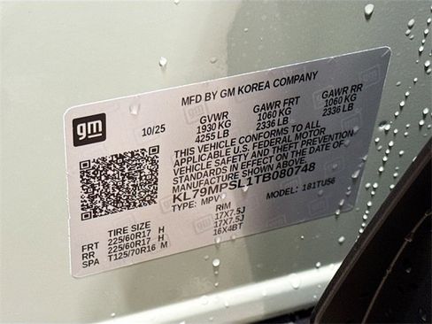 New 2026 Chevrolet TrailBlazer LT image 32