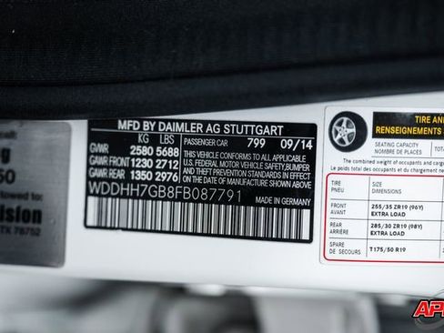 Used 2015 Mercedes-Benz E 63 AMG S-Model image 80