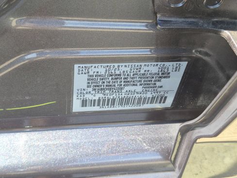 Certified 2025 Nissan Sentra SV w/ All-Weather Package FWD image 37