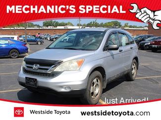 Used 2010 Honda CR-V LX video 1