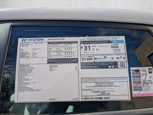 New 2026 Hyundai Kona SE image 24