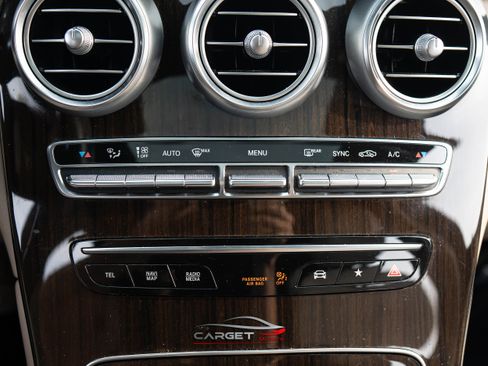 Used 2020 Mercedes-Benz GLC 300 4MATIC Coupe w/ Parking Assistance Package image 33