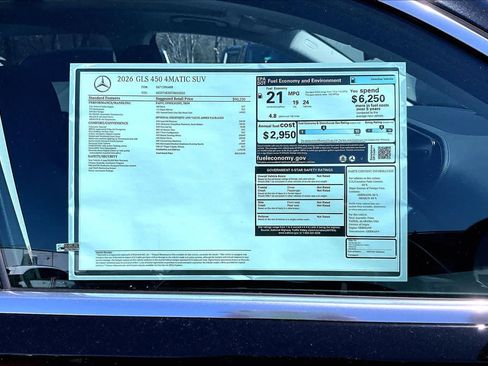New 2026 Mercedes-Benz GLS 450 4MATIC image 16