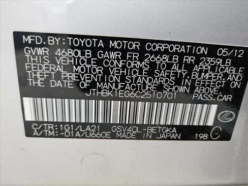 Used 2012 Lexus ES 350 image 26