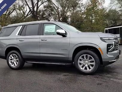 New 2026 Chevrolet Tahoe Premier w/ LPO, Get Active Package