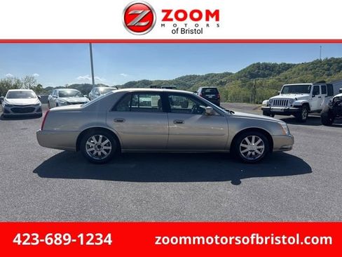 Used 2006 Cadillac DTS w/ Trunk Convenience Package FWD image 1