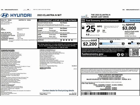 Used 2023 Hyundai Elantra N image 2