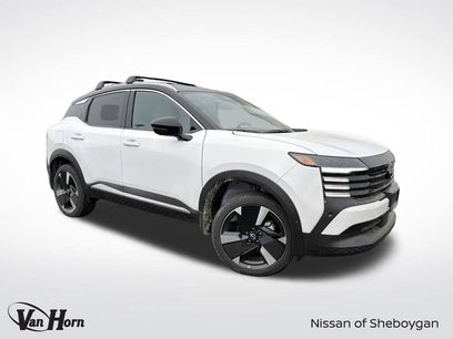 New 2026 Nissan Kicks SR