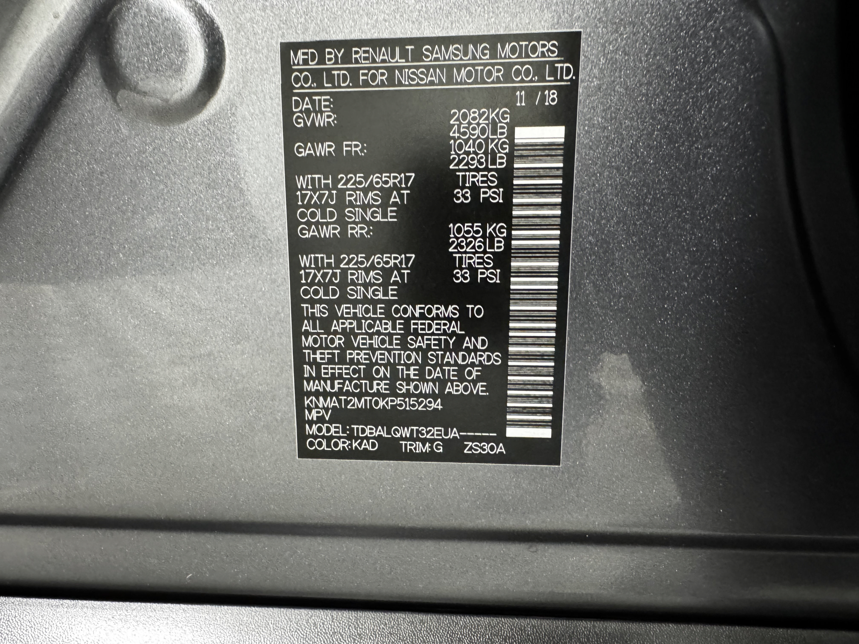 Used 2019 Nissan Rogue SV FWD image 43