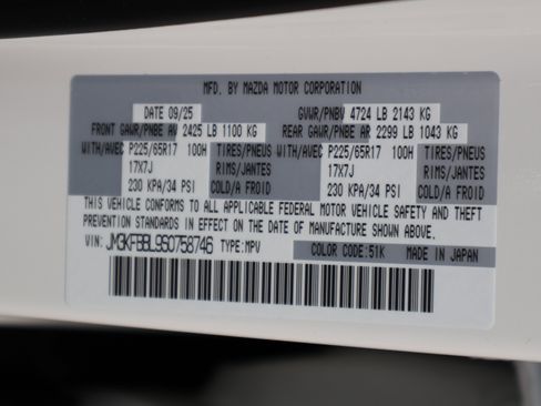 New 2025 MAZDA CX-5 AWD 2.5 S w/ Select Package image 44