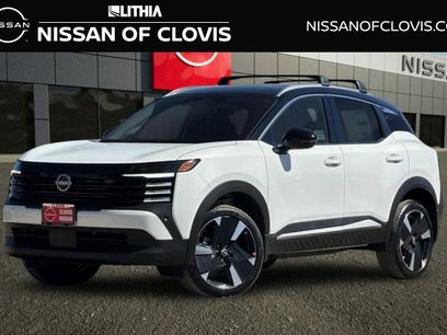 New 2026 Nissan Kicks SR