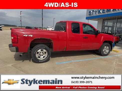 Used 2012 Chevrolet Silverado 1500 LT w/ All-Star Edition image 7