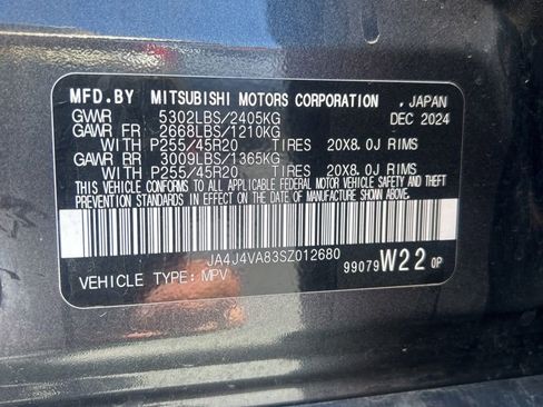 Used 2025 Mitsubishi Outlander SE AWD/4WD image 3