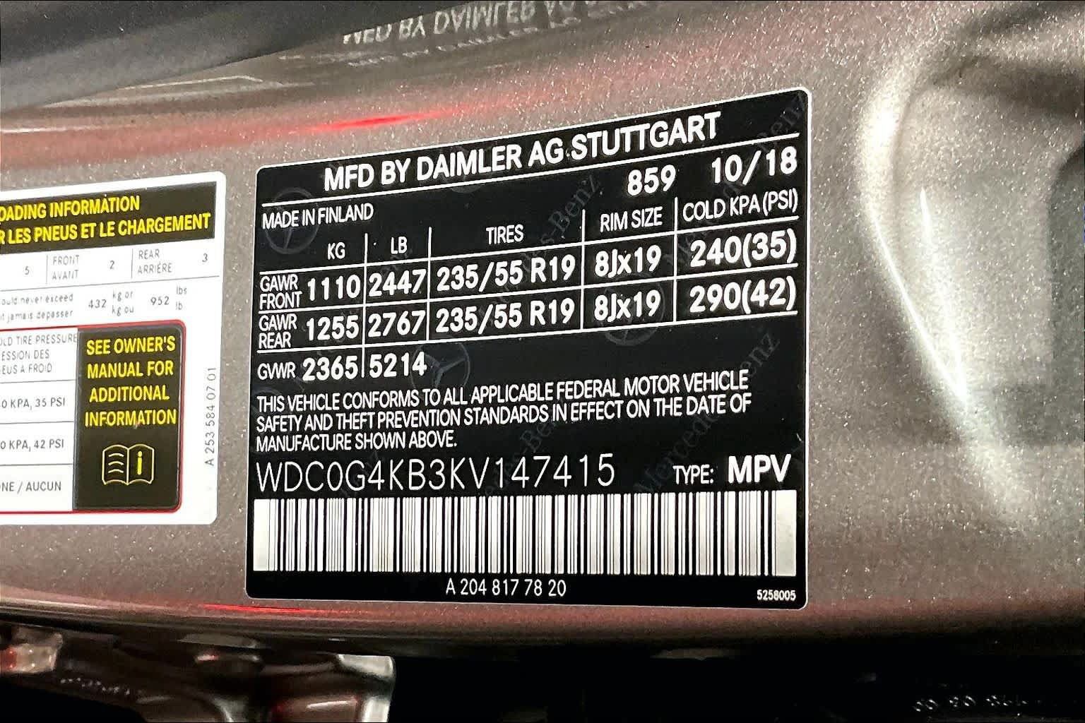 Used 2019 Mercedes-Benz GLC 300 4MATIC image 31