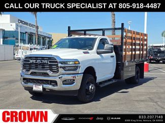New 2026 RAM 3500 Tradesman w/ Chrome Appearance Group 360° Tour