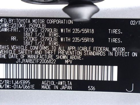 Used 2015 Lexus NX 200t F Sport image 47