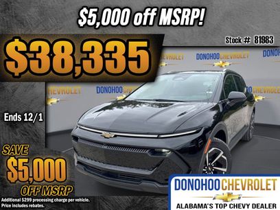 New 2026 Chevrolet Equinox EV LT