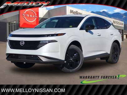 New 2025 Nissan Murano SV