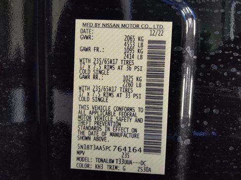 Used 2023 Nissan Rogue S FWD image 33