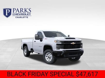 New 2026 Chevrolet Silverado 2500 W/T w/ WT Convenience Package
