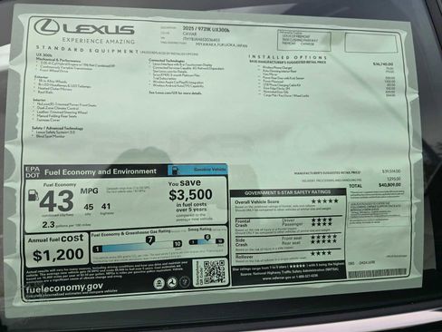 New 2025 Lexus UX 300h FWD image 10