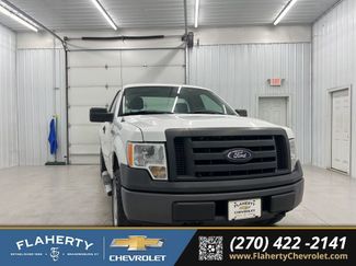 Used 2009 Ford F150 4x4 Regular Cab 360° Tour