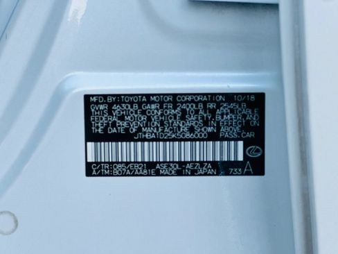 Used 2019 Lexus IS 300 w/ Accessory Package RWD image 7