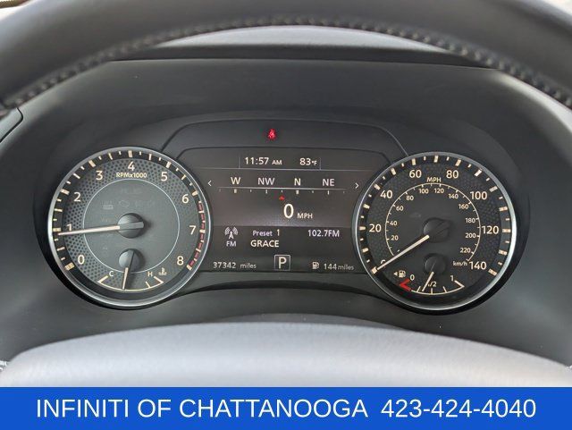 Used 2023 Nissan Armada SL w/ Captain's Chairs Package RWD image 12
