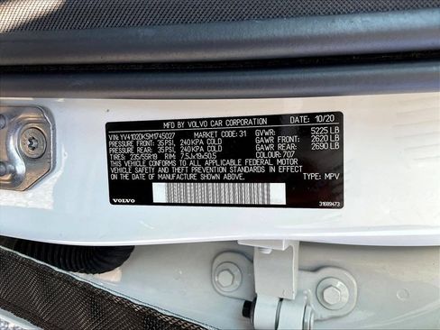 Used 2021 Volvo XC60 T5 Momentum w/ Premium Package FWD image 6