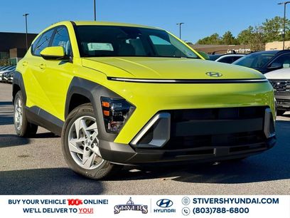 New 2026 Hyundai Kona SE