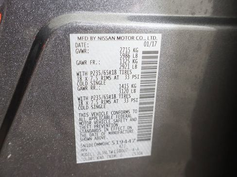 Used 2017 INFINITI QX60 AWD w/ Premium Plus Package image 48